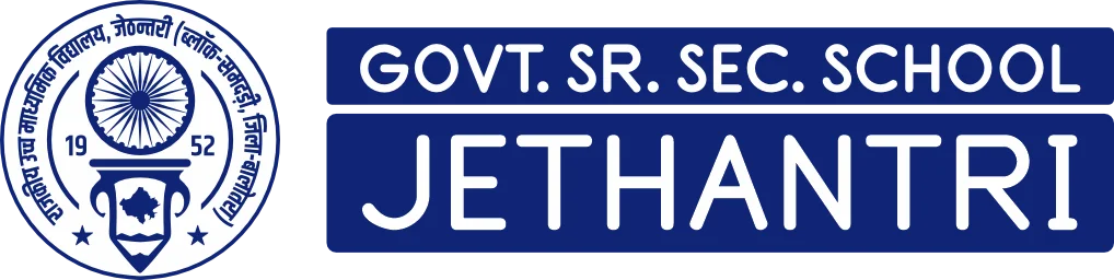 GSSS Jethantri Logo