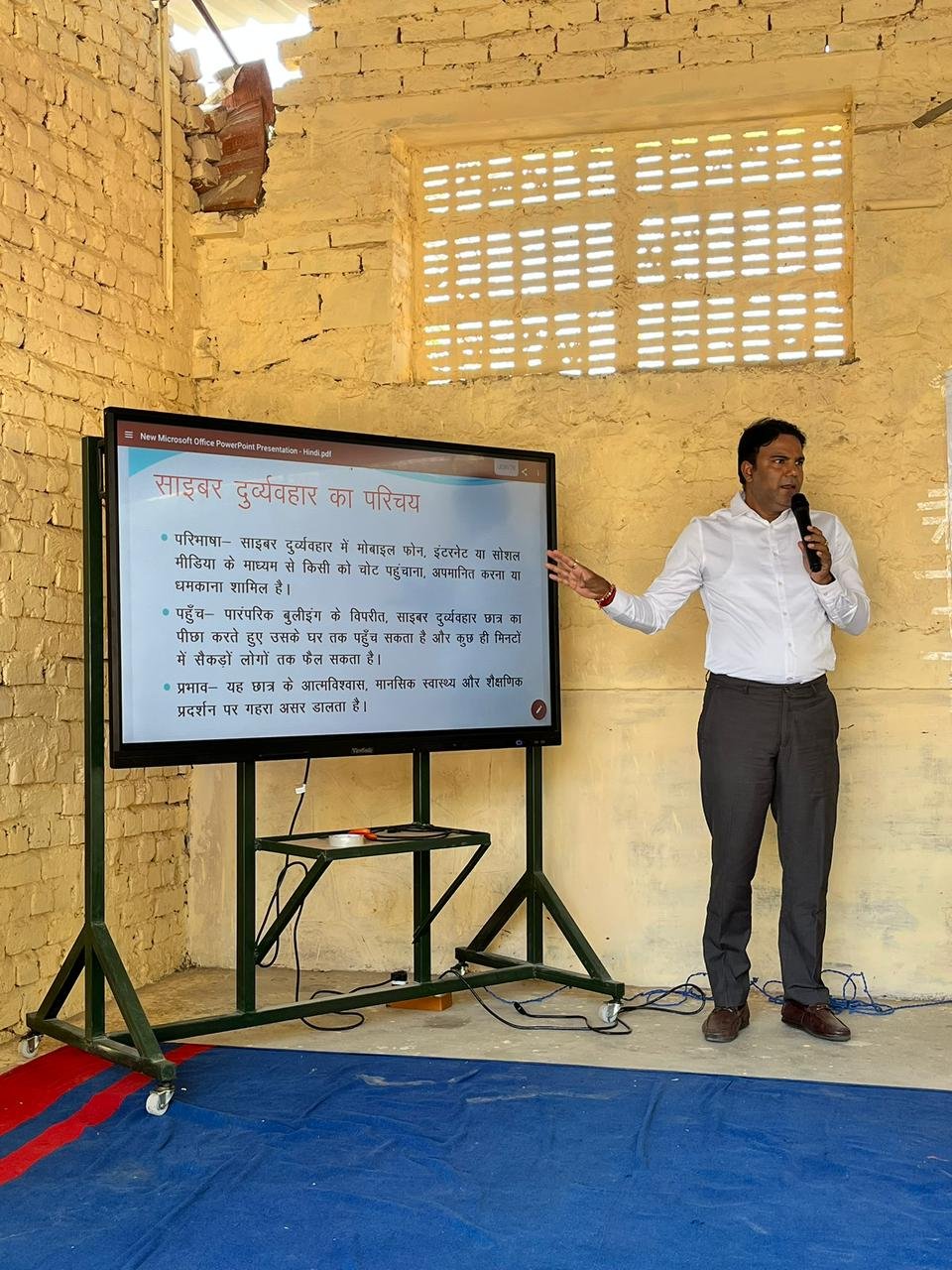 Rajasthan Youth Legal Literacy Initiative 2026