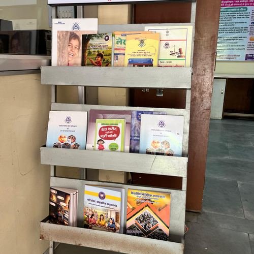 DLSA बालोतरा awareness wall — पोस्टर 6
